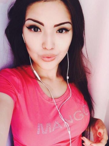 Яна